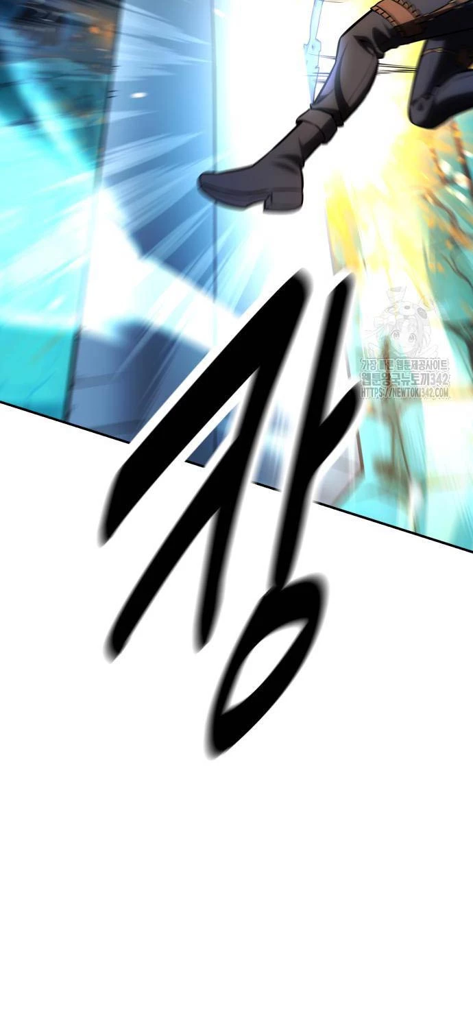 Tôi Đã Giết Tuyển Thủ Học Viện Chapter 43 - Trang 4