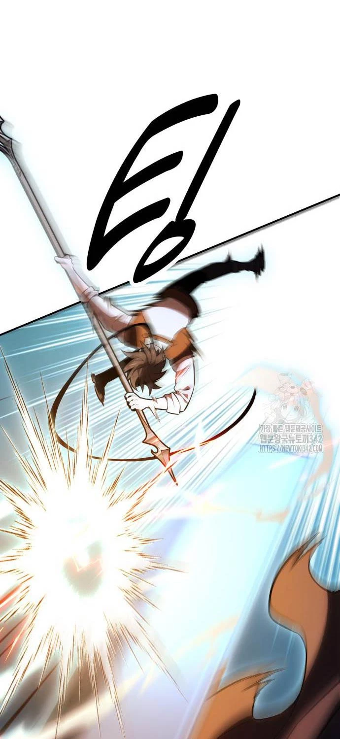 Tôi Đã Giết Tuyển Thủ Học Viện Chapter 43 - Trang 4