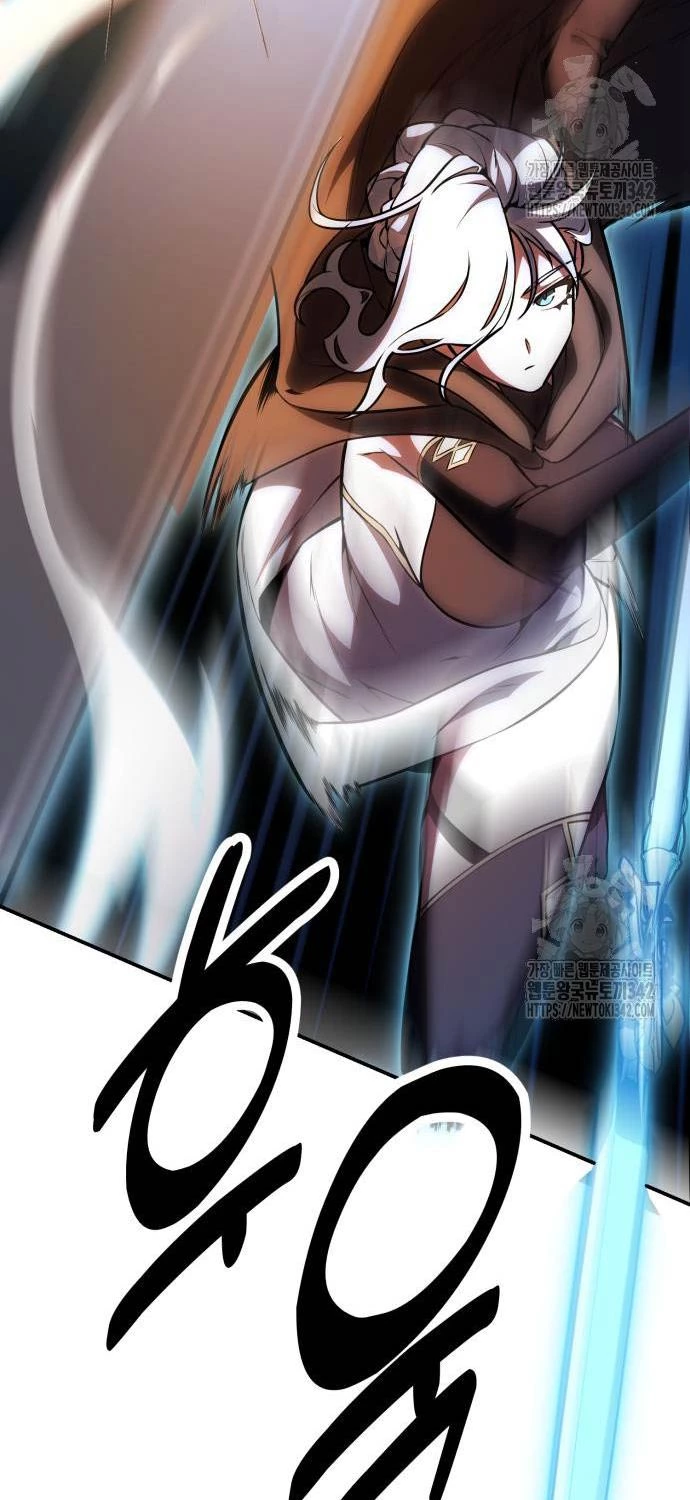 Tôi Đã Giết Tuyển Thủ Học Viện Chapter 43 - Trang 4