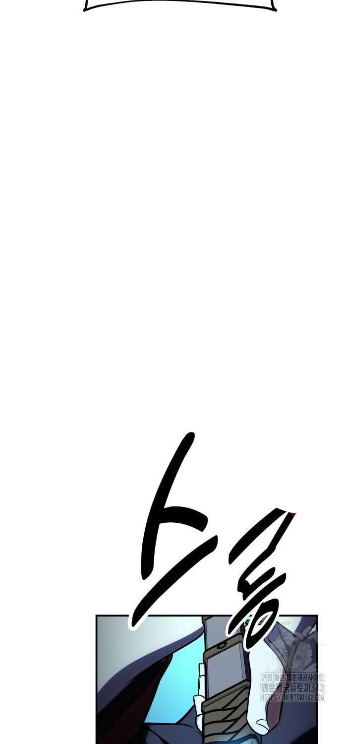 Tôi Đã Giết Tuyển Thủ Học Viện Chapter 43 - Trang 4