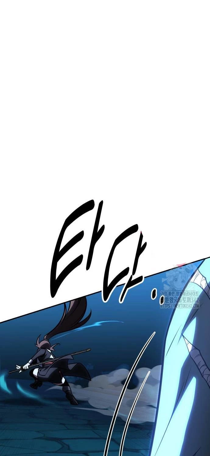 Tôi Đã Giết Tuyển Thủ Học Viện Chapter 43 - Trang 4