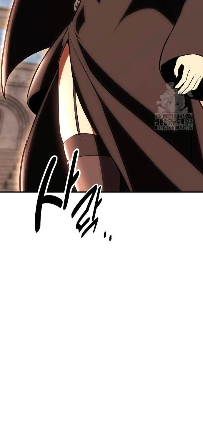 Tôi Đã Giết Tuyển Thủ Học Viện Chapter 43 - Trang 4