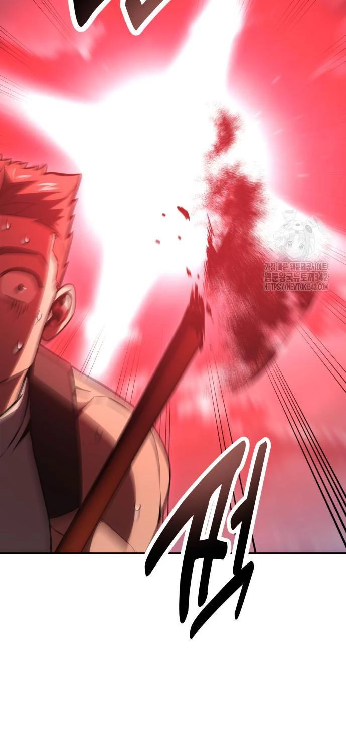 Tôi Đã Giết Tuyển Thủ Học Viện Chapter 43 - Trang 4