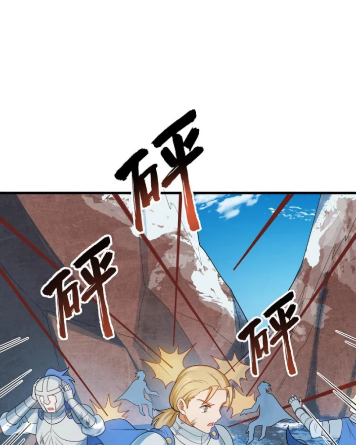 Sống Trên Hoang đảo Cùng Các Em Gái Chapter 304 - Trang 2