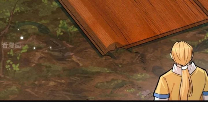 Sống Trên Hoang đảo Cùng Các Em Gái Chapter 308 - Trang 2