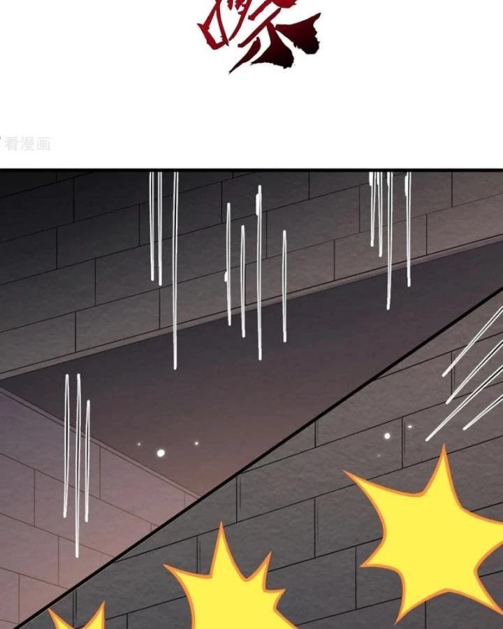 Sống Trên Hoang đảo Cùng Các Em Gái Chapter 308 - Trang 2