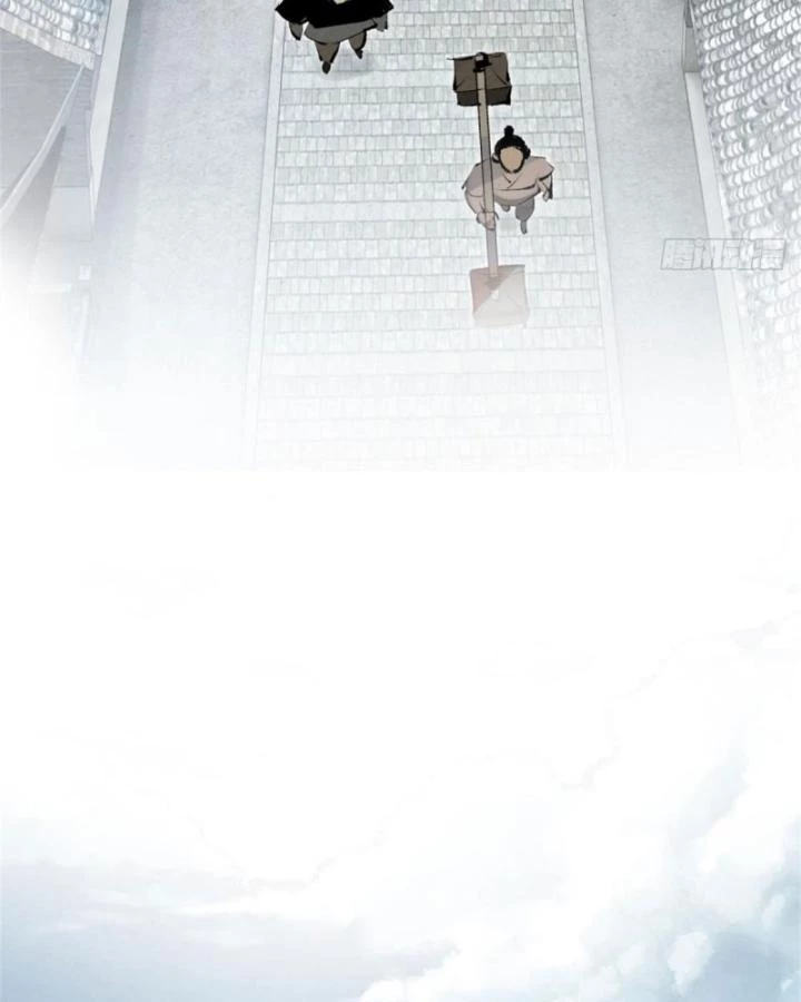 Tróc đao Nhân Chapter 1 - Next Chapter 2