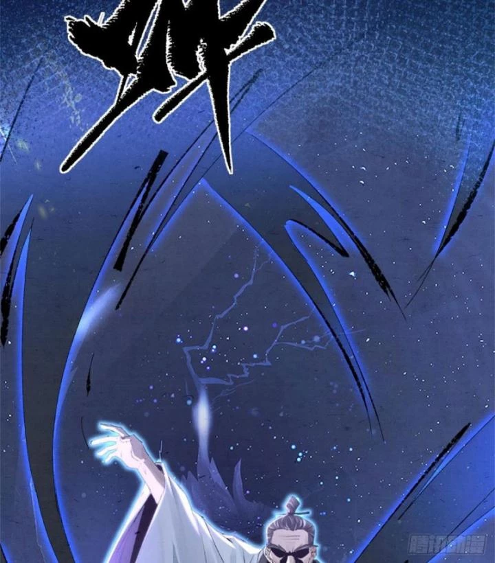 Tróc đao Nhân Chapter 1 - Next Chapter 2