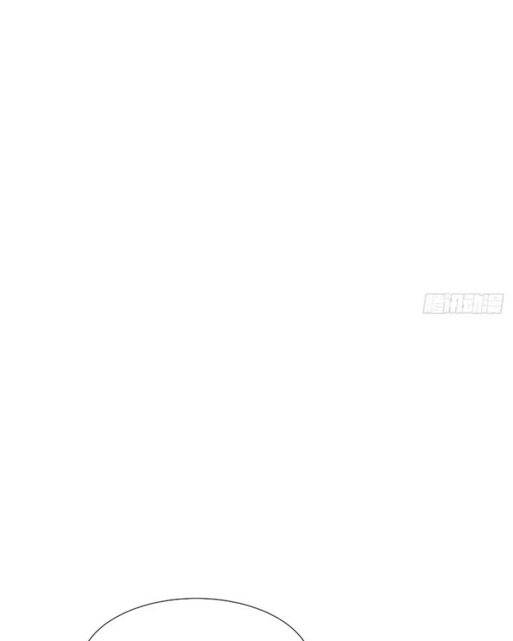 Tróc đao Nhân Chapter 1 - Next Chapter 2