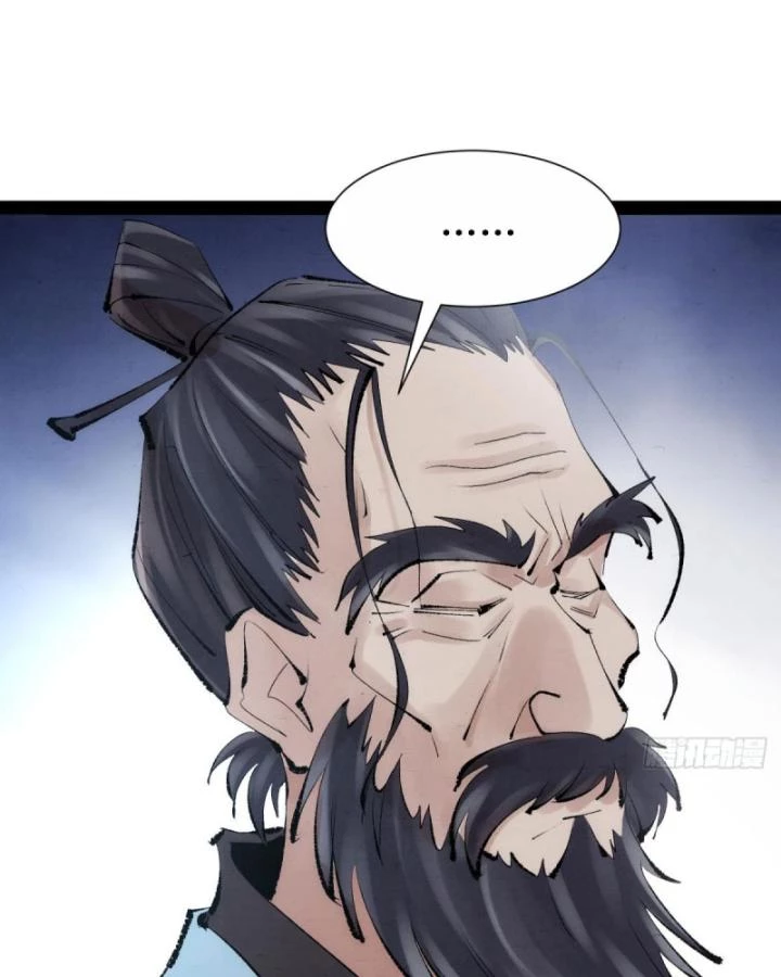 Tróc đao Nhân Chapter 1 - Next Chapter 2