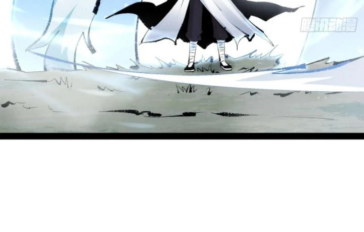 Tróc đao Nhân Chapter 1 - Next Chapter 2