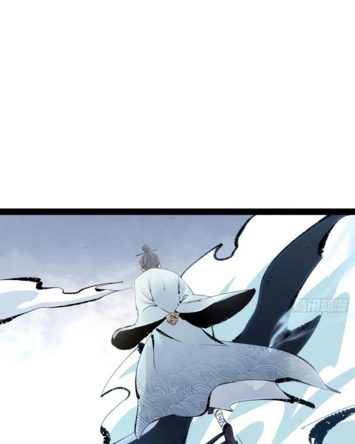 Tróc đao Nhân Chapter 1 - Next Chapter 2