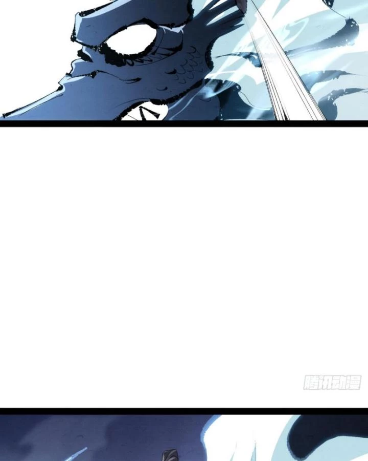 Tróc đao Nhân Chapter 1 - Next Chapter 2