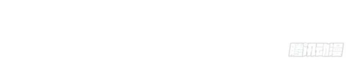 Tróc đao Nhân Chapter 1 - Next Chapter 2