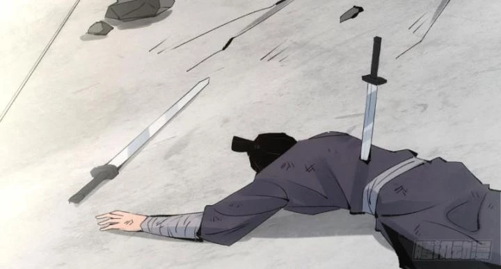 Tróc đao Nhân Chapter 1 - Next Chapter 2