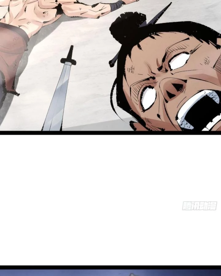 Tróc đao Nhân Chapter 1 - Next Chapter 2