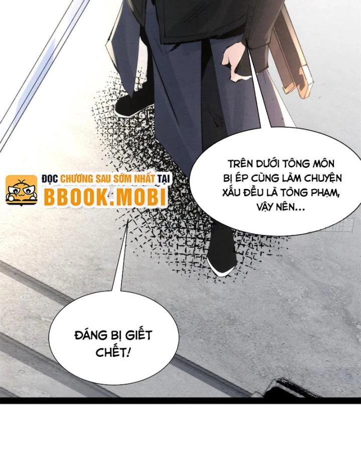 Tróc đao Nhân Chapter 1 - Next Chapter 2