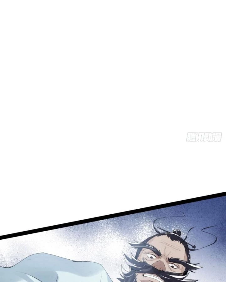 Tróc đao Nhân Chapter 1 - Next Chapter 2