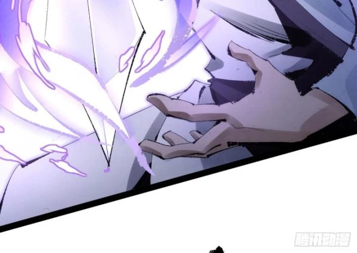 Tróc đao Nhân Chapter 1 - Next Chapter 2