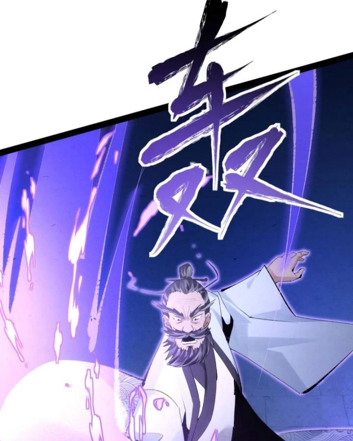 Tróc đao Nhân Chapter 1 - Next Chapter 2