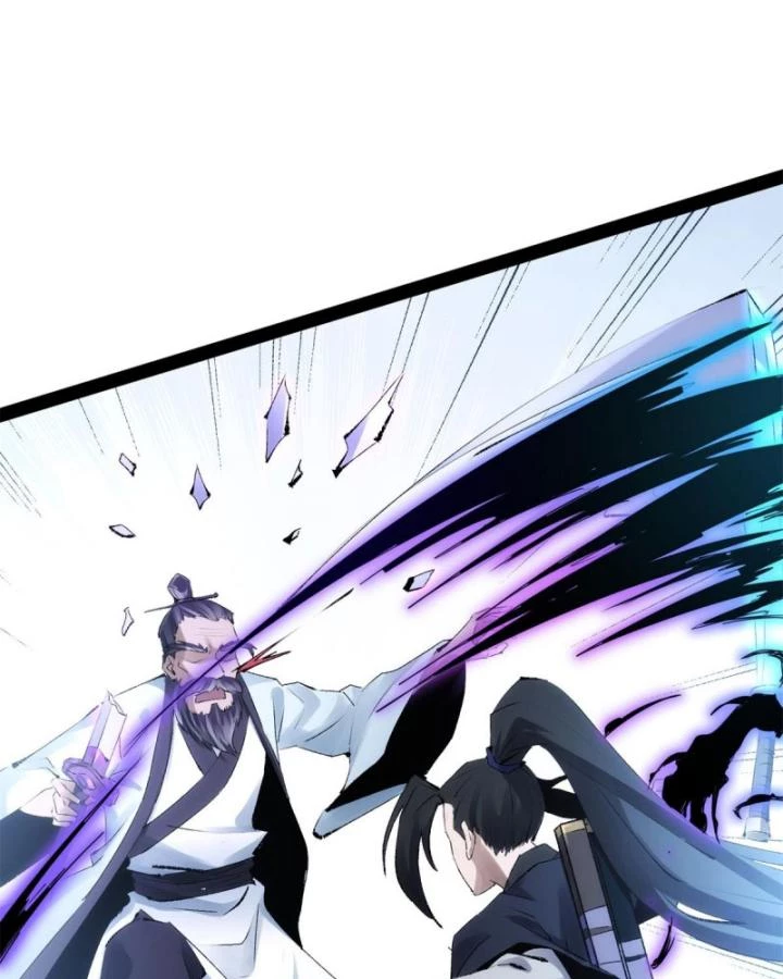 Tróc đao Nhân Chapter 1 - Next Chapter 2