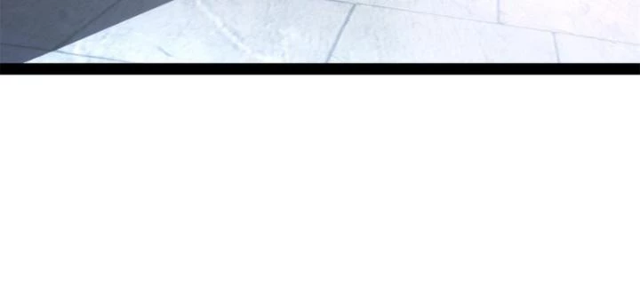 Tróc đao Nhân Chapter 1 - Next Chapter 2