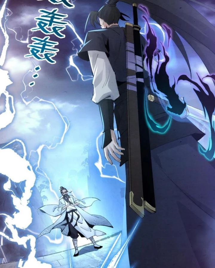 Tróc đao Nhân Chapter 1 - Next Chapter 2