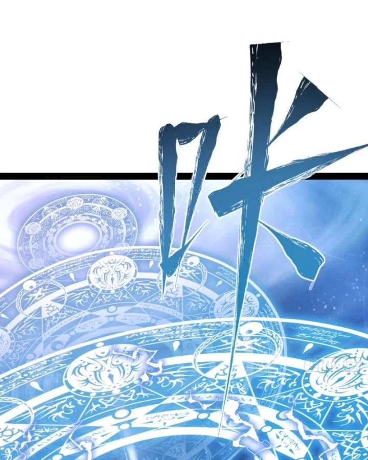 Tróc đao Nhân Chapter 1 - Next Chapter 2