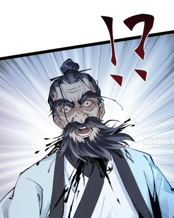 Tróc đao Nhân Chapter 1 - Next Chapter 2