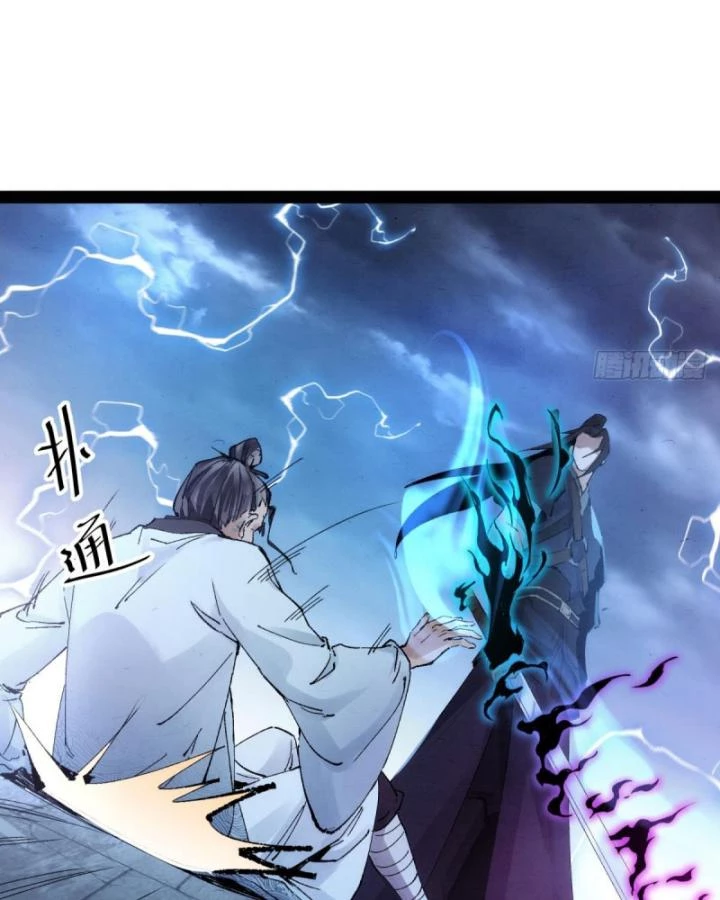 Tróc đao Nhân Chapter 1 - Next Chapter 2