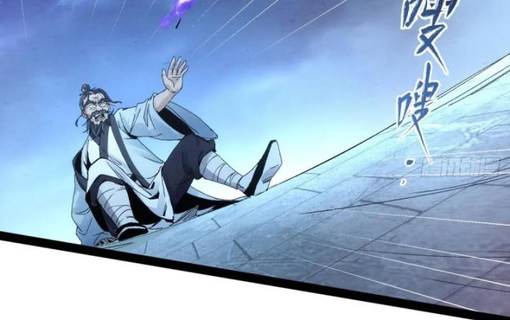 Tróc đao Nhân Chapter 1 - Next Chapter 2