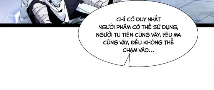 Tróc đao Nhân Chapter 1 - Next Chapter 2