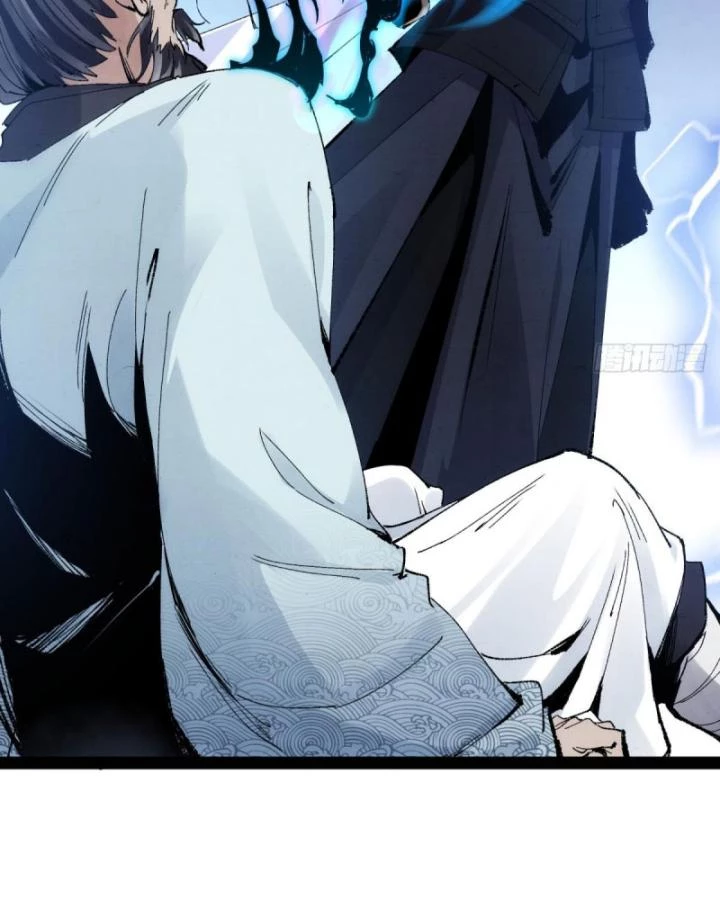 Tróc đao Nhân Chapter 1 - Next Chapter 2