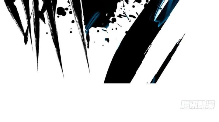 Tróc đao Nhân Chapter 1 - Next Chapter 2