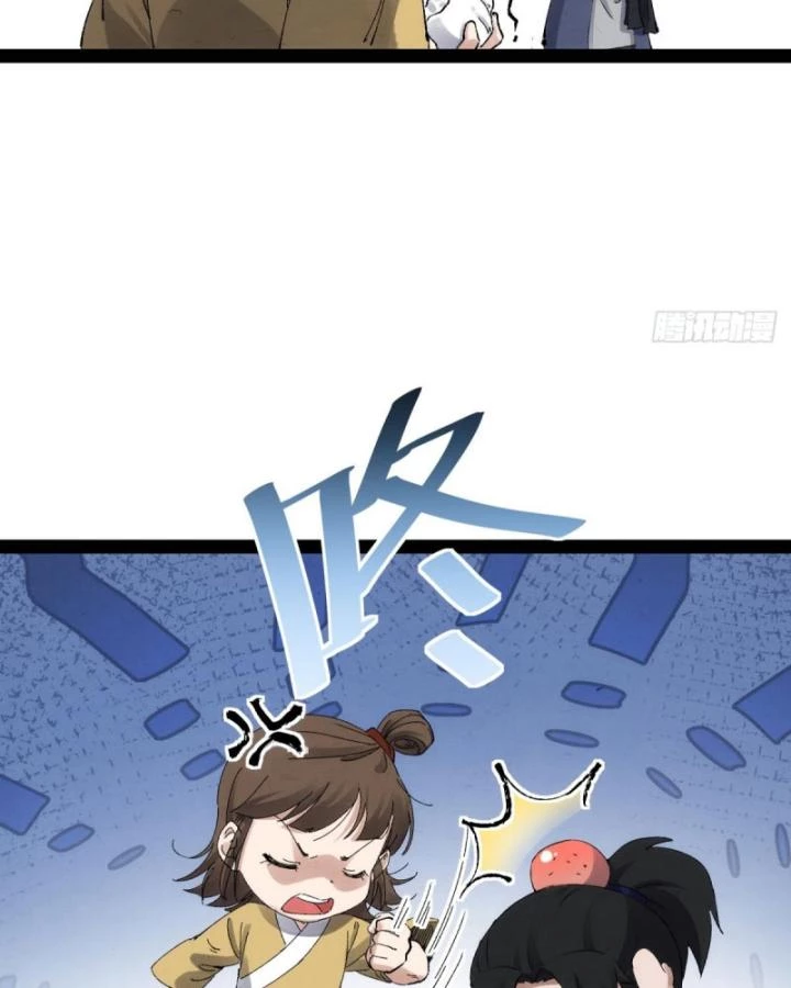 Tróc đao Nhân Chapter 2 - Next Chapter 3