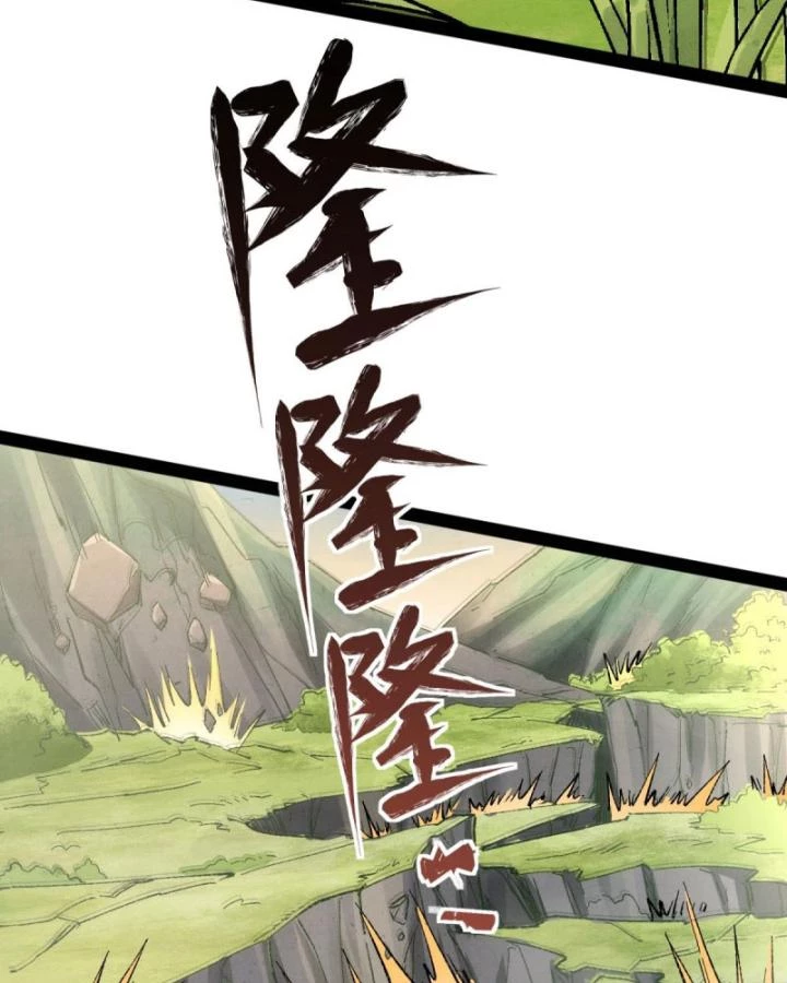 Tróc đao Nhân Chapter 2 - Next Chapter 3