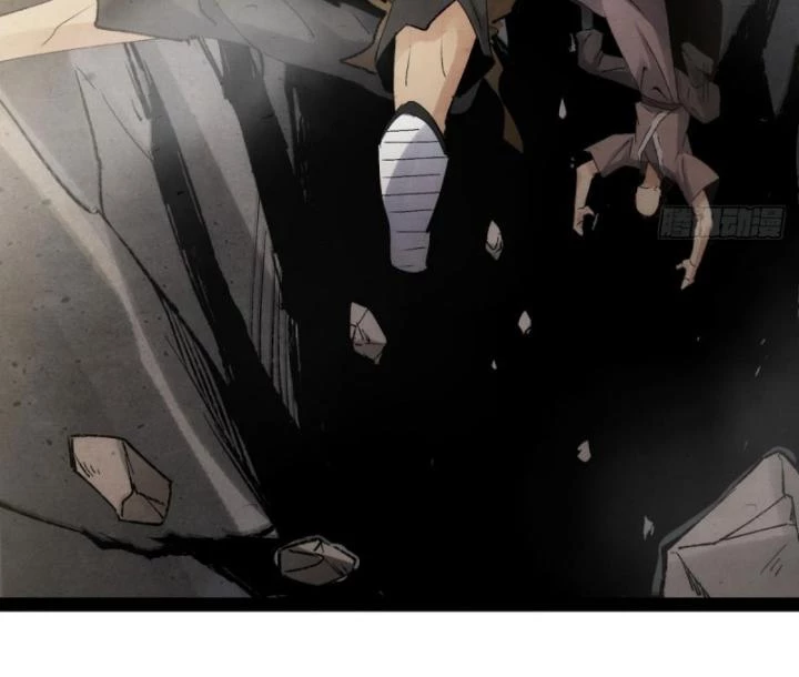 Tróc đao Nhân Chapter 2 - Next Chapter 3