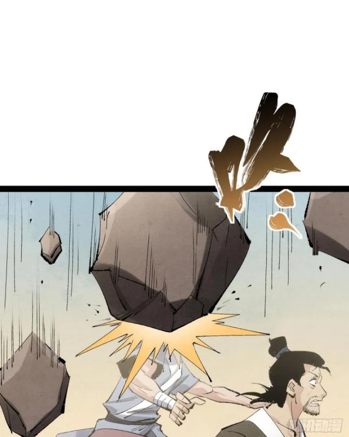 Tróc đao Nhân Chapter 2 - Next Chapter 3