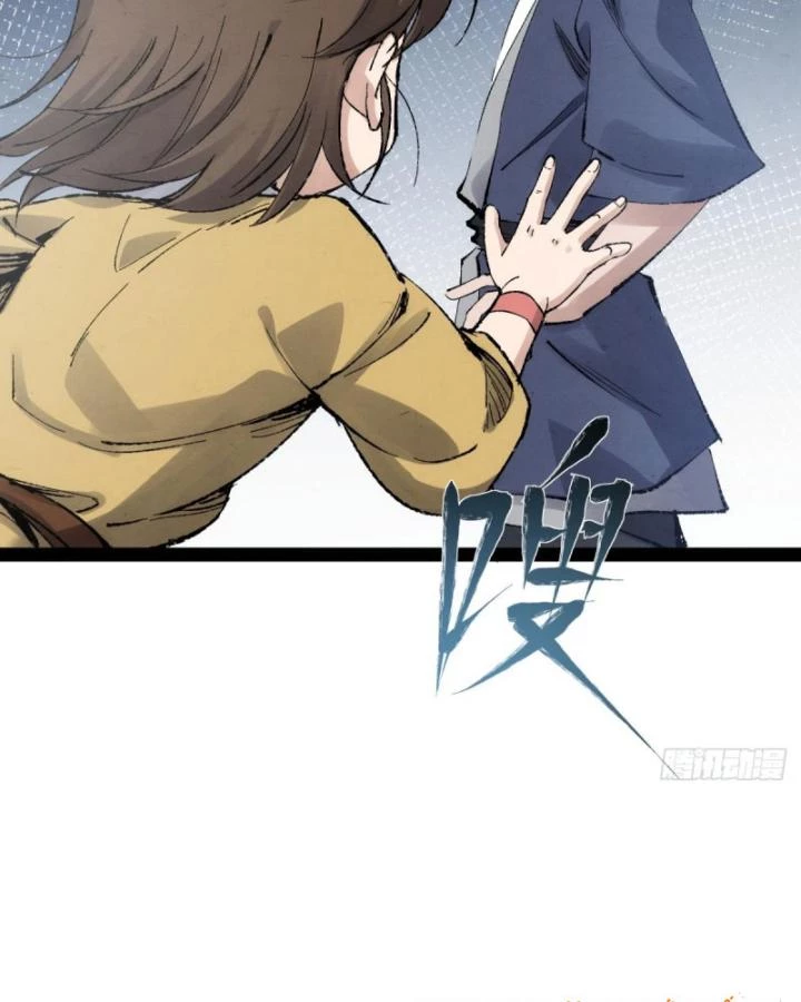 Tróc đao Nhân Chapter 2 - Next Chapter 3