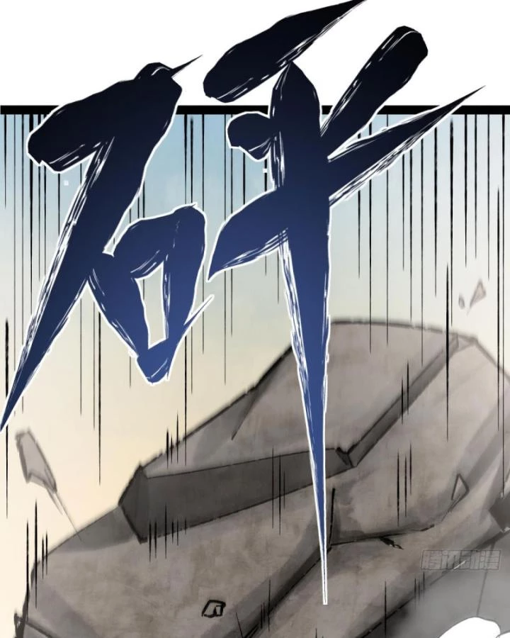 Tróc đao Nhân Chapter 2 - Next Chapter 3