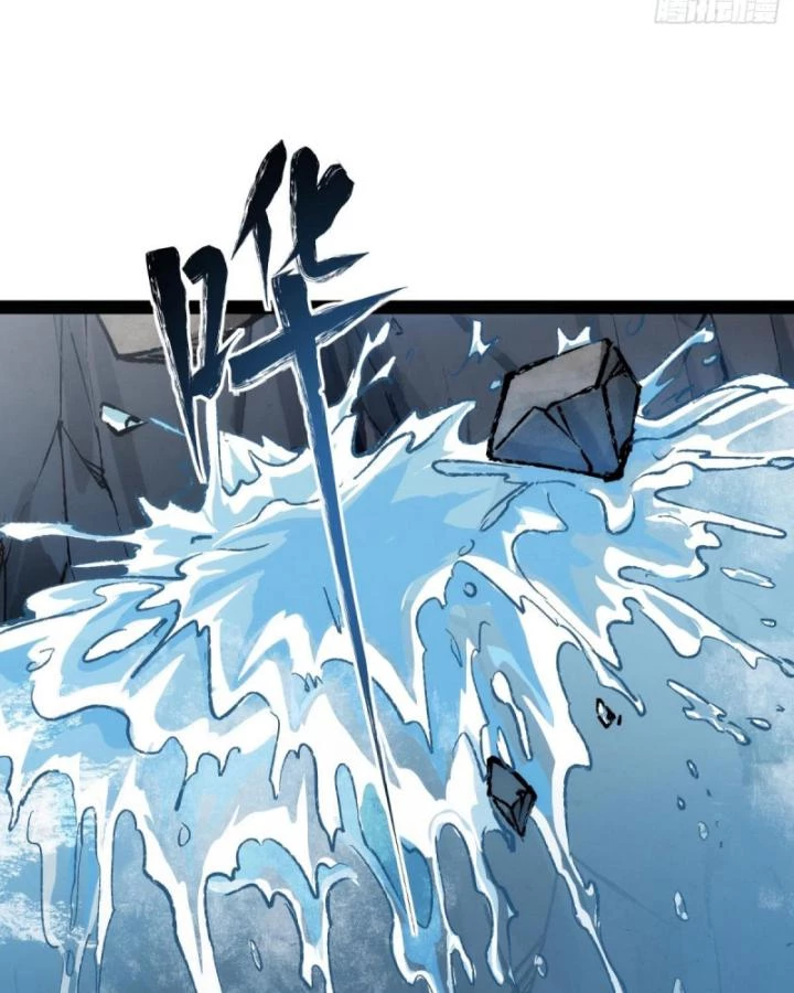 Tróc đao Nhân Chapter 2 - Next Chapter 3