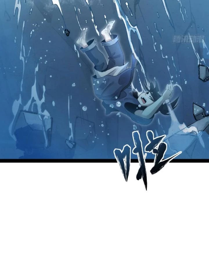 Tróc đao Nhân Chapter 2 - Next Chapter 3