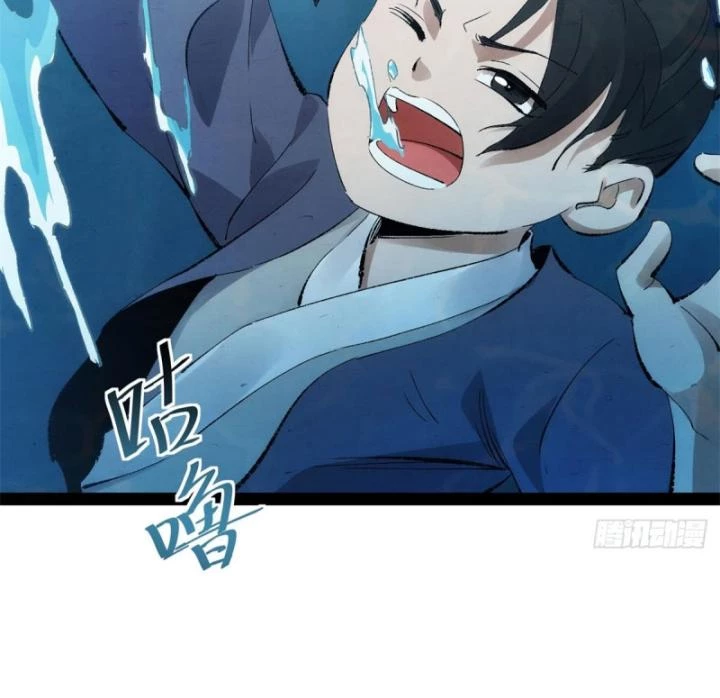 Tróc đao Nhân Chapter 2 - Next Chapter 3