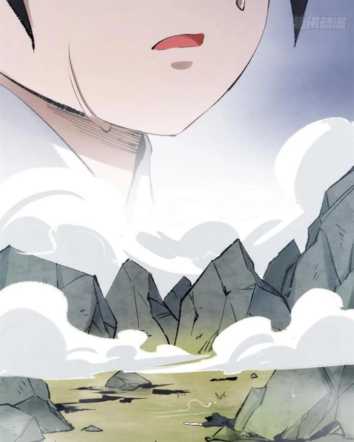 Tróc đao Nhân Chapter 2 - Next Chapter 3