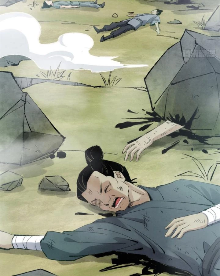 Tróc đao Nhân Chapter 2 - Next Chapter 3