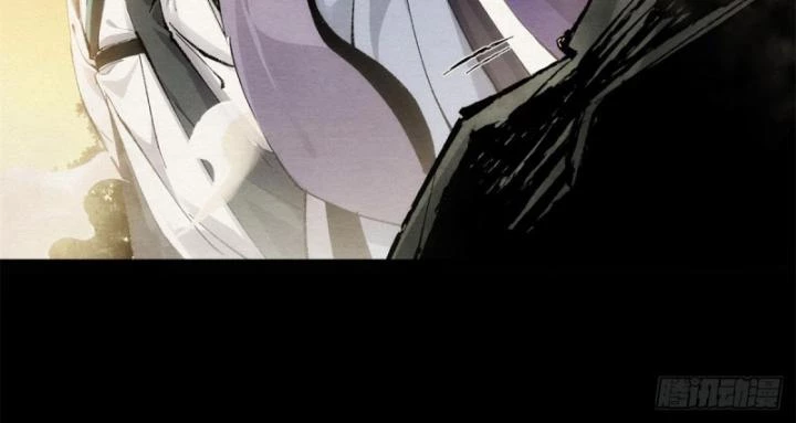 Tróc đao Nhân Chapter 2 - Next Chapter 3