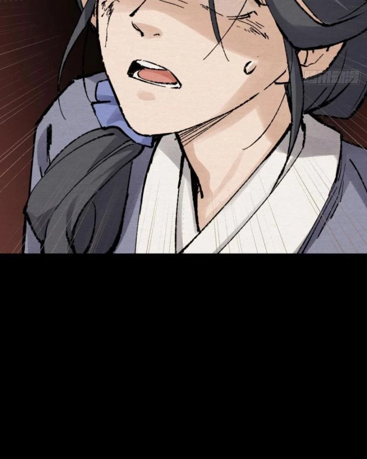 Tróc đao Nhân Chapter 2 - Next Chapter 3