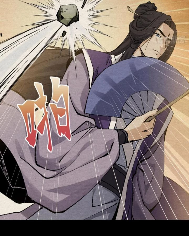 Tróc đao Nhân Chapter 2 - Next Chapter 3