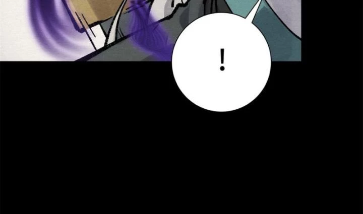 Tróc đao Nhân Chapter 2 - Next Chapter 3