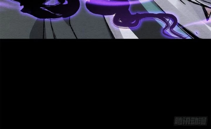 Tróc đao Nhân Chapter 2 - Next Chapter 3